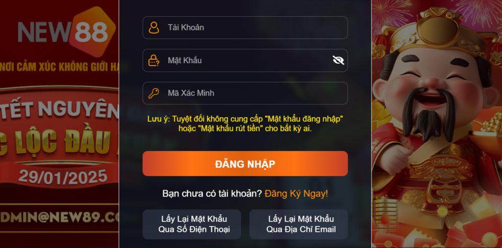 vietjack 8 VA Điện Tử